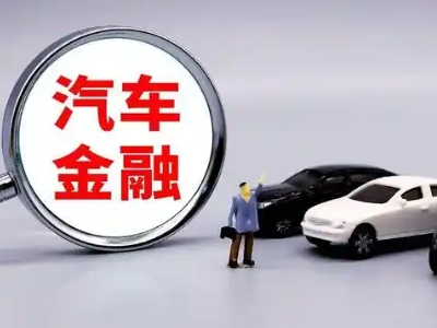 钟祥押车贷款不是本人可以么?