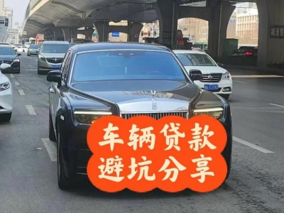 钟祥汽车抵押贷款中押本不押车贷款需要什么材料?